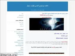 Sites similar to pardissub.blogfa.com