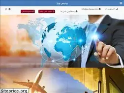 Sites similar to pardisvisa.com