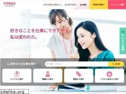 Sites similar to pardo.jp