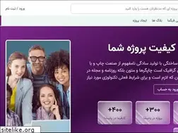 Sites similar to pardoo.ir
