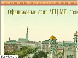Sites similar to pareizticiba.lv