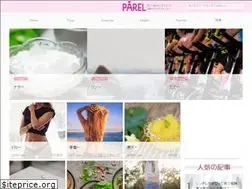 Sites similar to parel.site