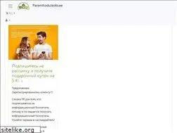Sites similar to paremkodujaoks.ee