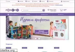 Sites similar to paremo.ru