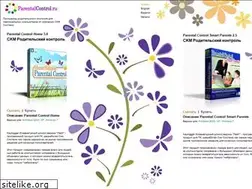 Sites similar to parentalcontrol.ru