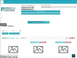 Sites similar to parentkom.ru