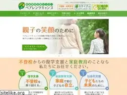 Sites similar to parents-camp.jp