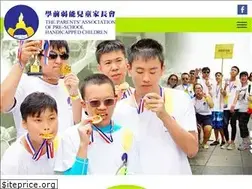 Sites similar to parentsassn.org.hk