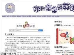 Sites similar to parentsenglish.com