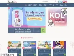 parentsone.com