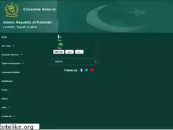 Sites similar to parepjeddah.org