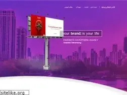 Sites similar to paresefid.ir