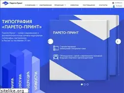 Sites similar to pareto-print.ru