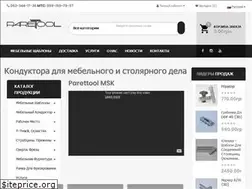 Sites similar to parettool.net