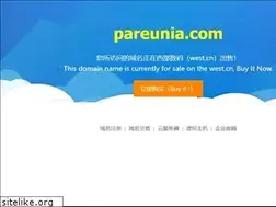 Sites similar to pareunia.com