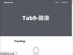 Sites similar to pareup.com
