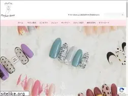Sites similar to parfait-amie.com