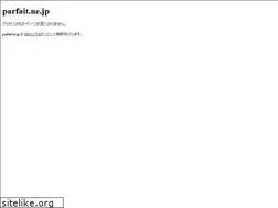 Sites similar to parfait.ne.jp