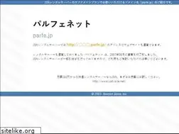 Sites similar to parfe.jp