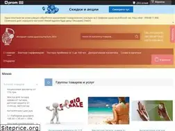 Sites similar to parfum-2014.com.ua