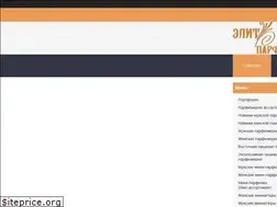 Sites similar to parfum-elite.kiev.ua