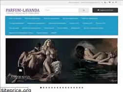 Sites similar to parfum-lavanda.com.ua