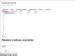 Sites similar to parfum-style38.ru