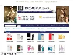 Sites similar to parfum.kharkov.ua