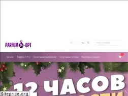 Sites similar to parfum24-opt.ru
