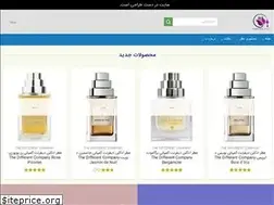 Sites similar to parfuma.org