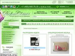 Sites similar to parfumclassic.ru
