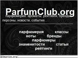 Sites similar to parfumclub.org