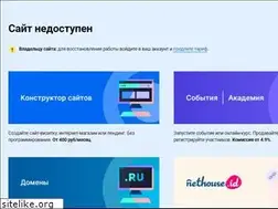 Sites similar to parfumedream.ru