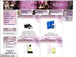 Sites similar to parfumelita.ru