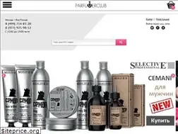 Sites similar to parfumerclub.ru