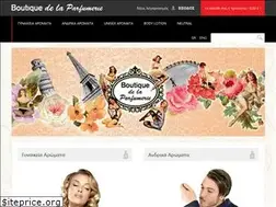Sites similar to parfumeri.gr