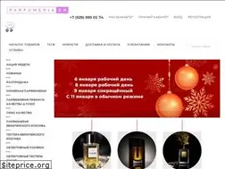 Sites similar to parfumeria24.ru