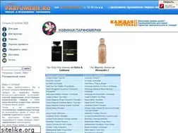 Sites similar to parfumerie.ru