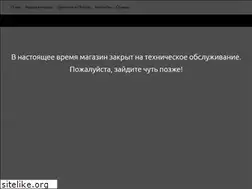 Sites similar to parfumixx.ru
