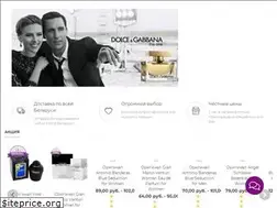 Sites similar to parfumlux.by