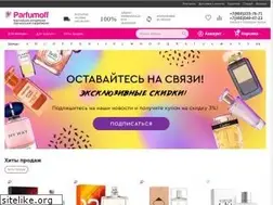 Sites similar to parfumoff.ru