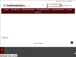 Sites similar to parfumshop.by