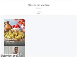 Sites similar to pargames.ru