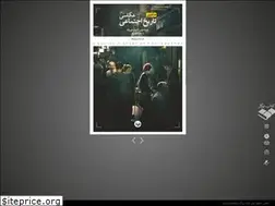 Sites similar to pargarbook.com