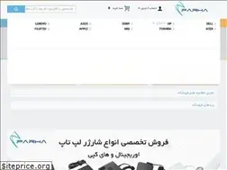 Sites similar to parhalap.ir