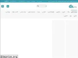 Sites similar to parhamarts.com