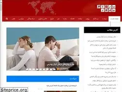 Sites similar to parhamnews.com
