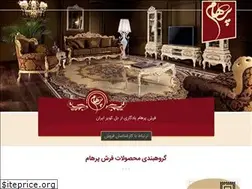 Sites similar to parhamrug.com