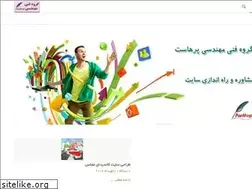 Sites similar to parhost.net