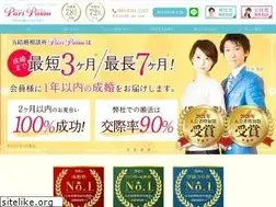 Sites similar to pari-passu.jp